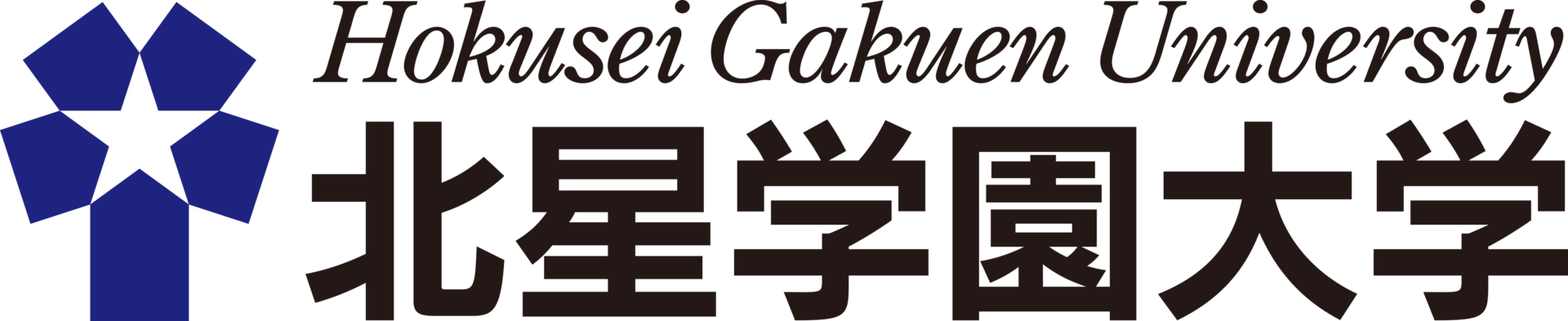 北星学園大学ロゴ
